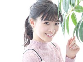 优希美青