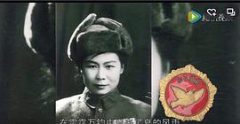 李娴娟