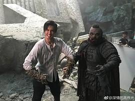 高伟光
