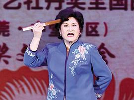 刘兰芳