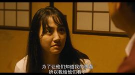 镰泷绘理