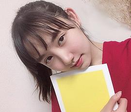 镰泷绘理