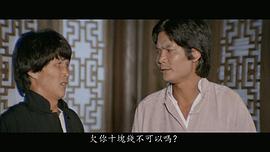 陈会毅