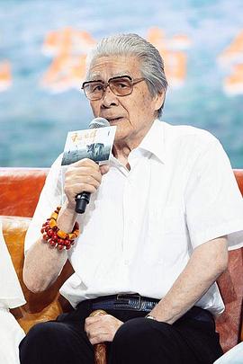 蓝天野