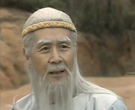 蓝天野