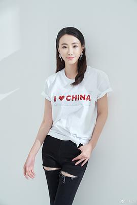 林静