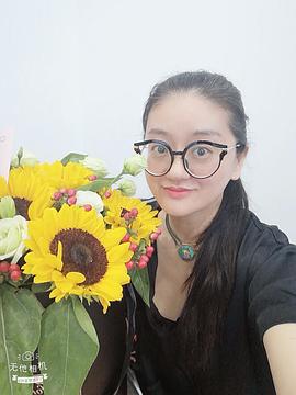 李梅