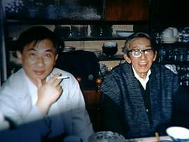 钱运达