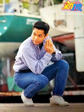 郭晋安