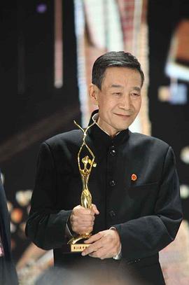 李雪健