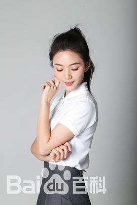 高维蔓