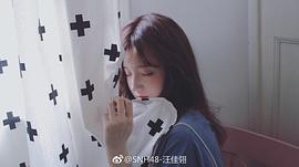 汪佳翎