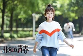 王路晴