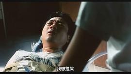 黎耀祥