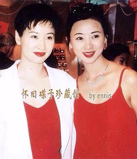于莉