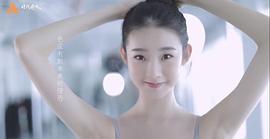 张艺凡