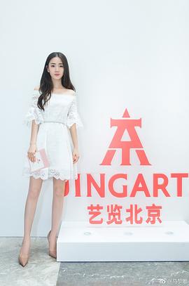 马梦唯