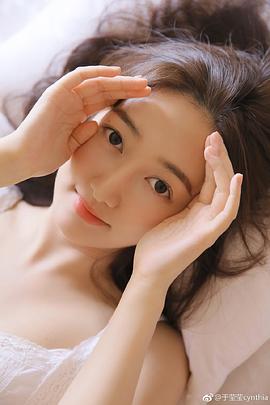 于莹莹