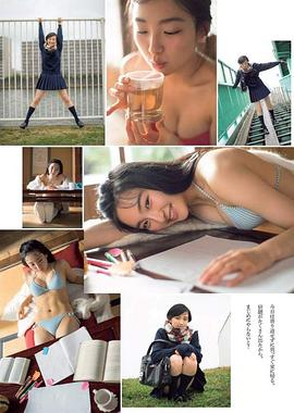 早乙女优