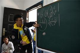 周深