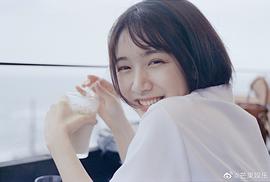 凌美仕