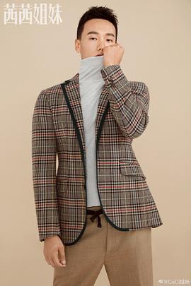 翟宇佳
