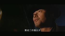 苗侨伟