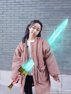 徐婕