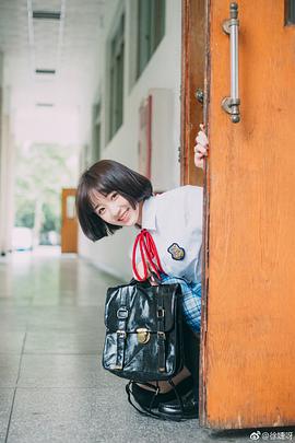 徐婕