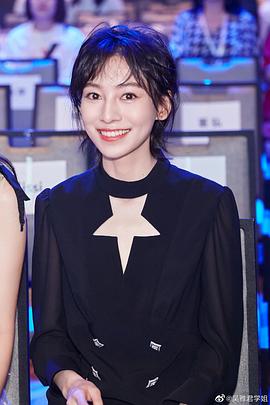 吴雅君