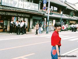 有村蓝里