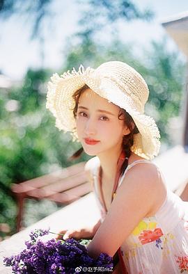 莫熙儿