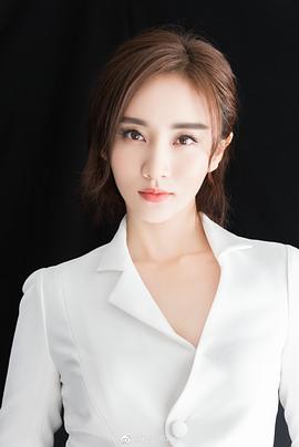 莫熙儿