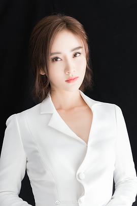 莫熙儿