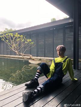 夏恩