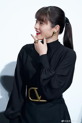 石原里美