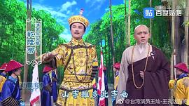 王灿