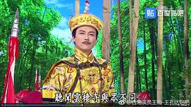 王灿