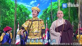 王灿