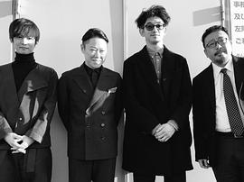 永山瑛太