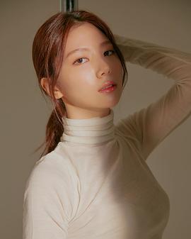 李佳恩