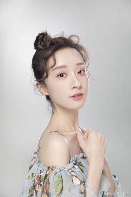 杨玥