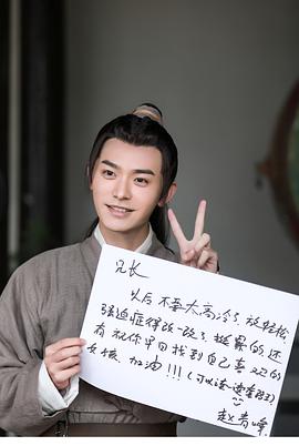 骆明劼