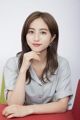 堀田茜