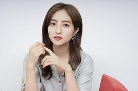 堀田茜