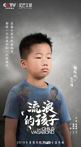 黄永大