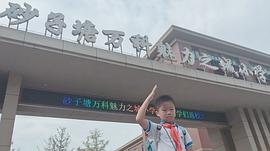 黄永大
