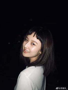 李博洋