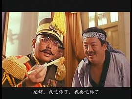 叶荣祖