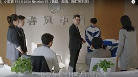 王砚辉
